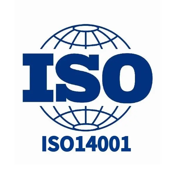 ISO14001環(huán)境管理體系